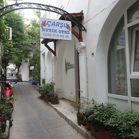 Carsi Butik Otel בודרום מראה חיצוני תמונה