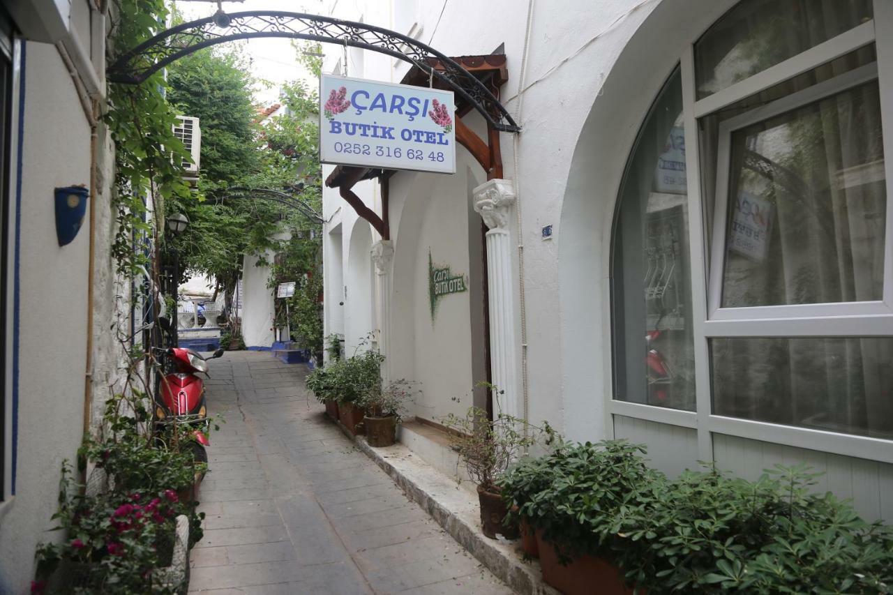 Carsi Butik Otel בודרום מראה חיצוני תמונה